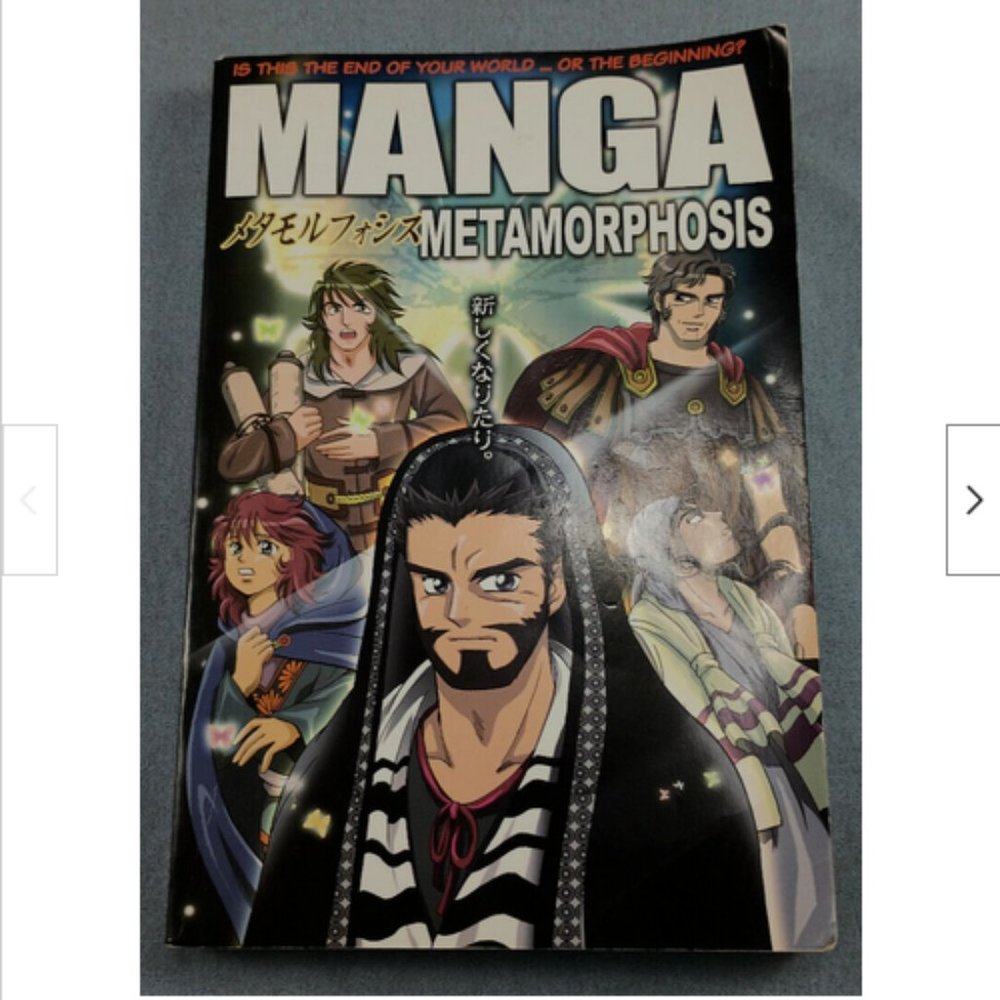 Youth Bible Manga Metamorphosis Christianity Jesus God Religion Messiah English